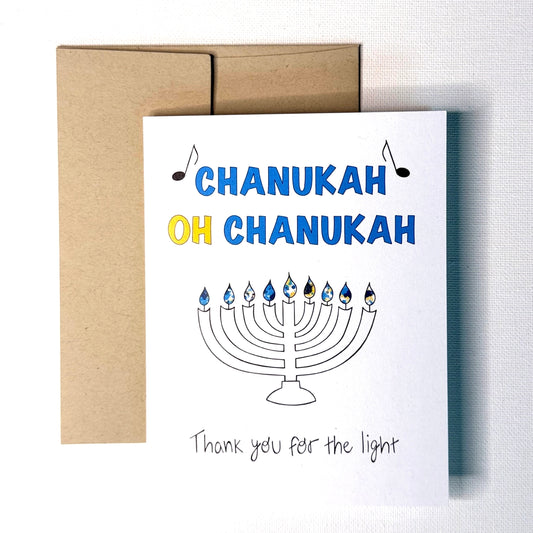 the HAPPY CHANUKAH card